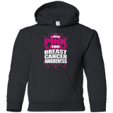 I Wear Pink for Breast Cancer Awareness! KIDS Hoodie